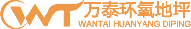 立軸沖擊式破碎機